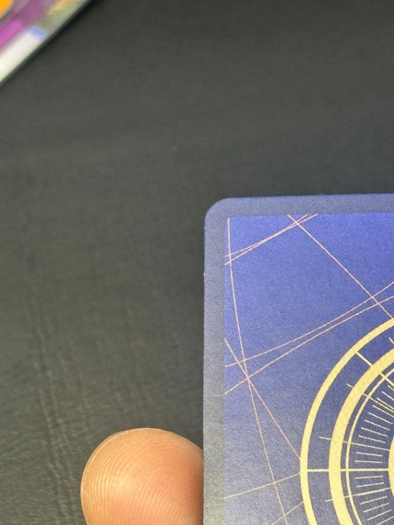 ウタ SEC SP(スペシャルカード) OP02-120 美品