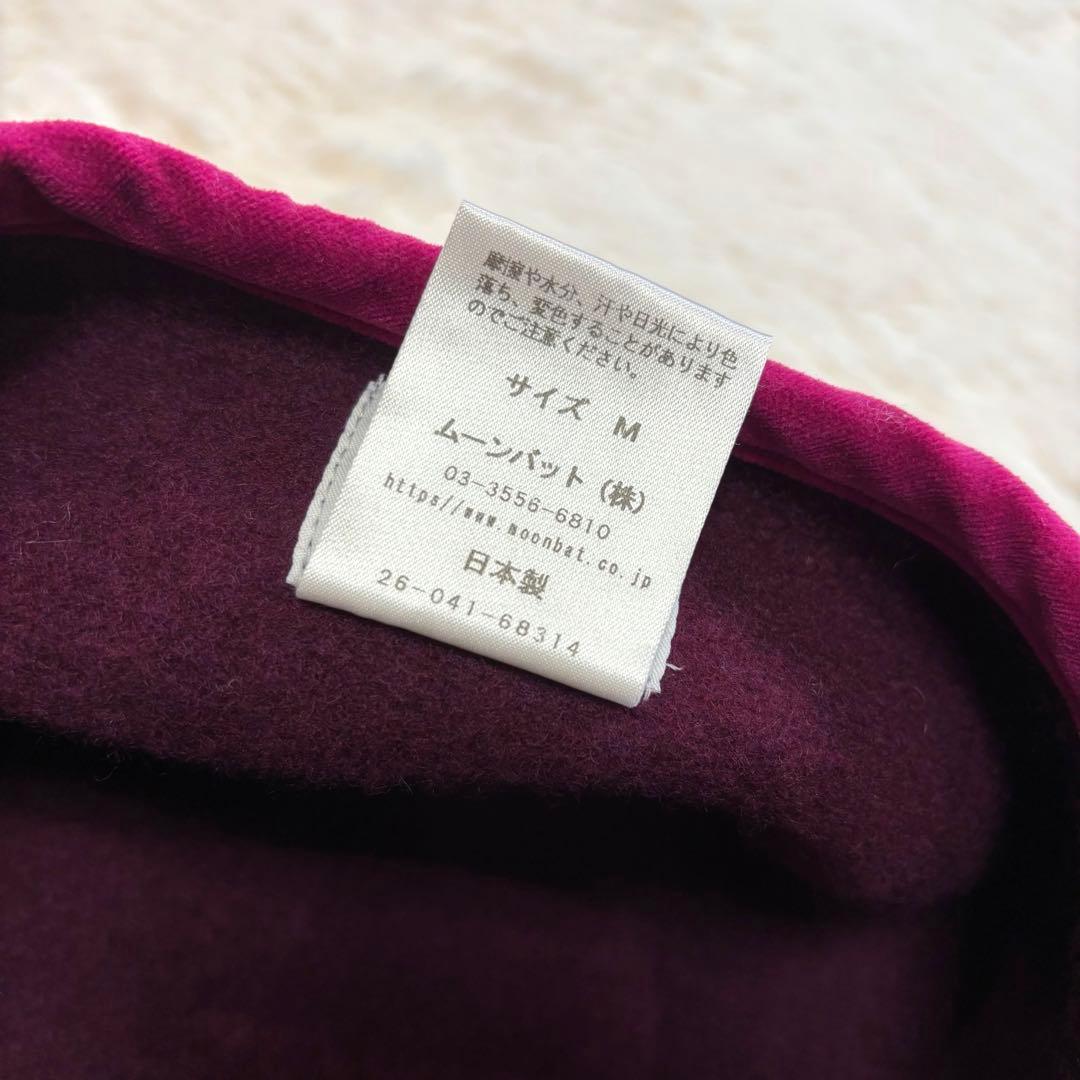 Vivienne Westwood ヴィヴィアンウエストウッド ベレー帽 帽子