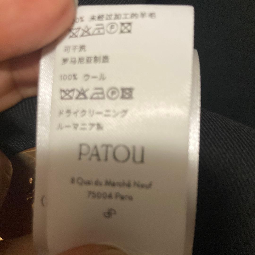 PATOU ブラック テーラードジャケット