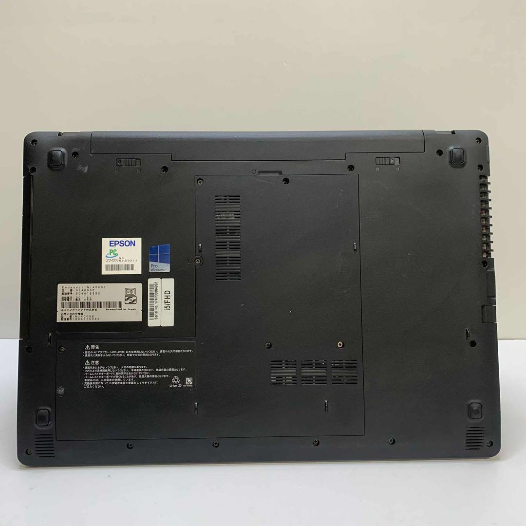 Windowsノート本体 EPSON Endeavor NJ4000E i5-6200U 8GB 256G