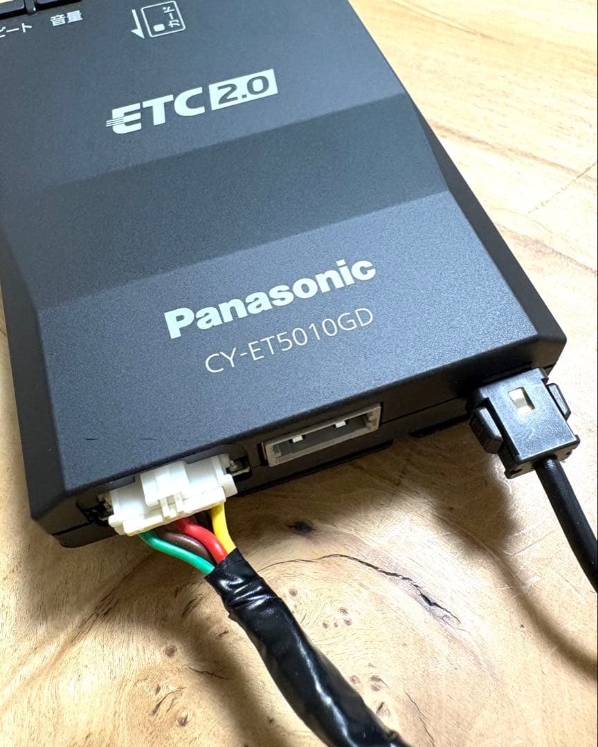 実働品 ETC2.0 車載器 Panasonic CY-ET5010GD