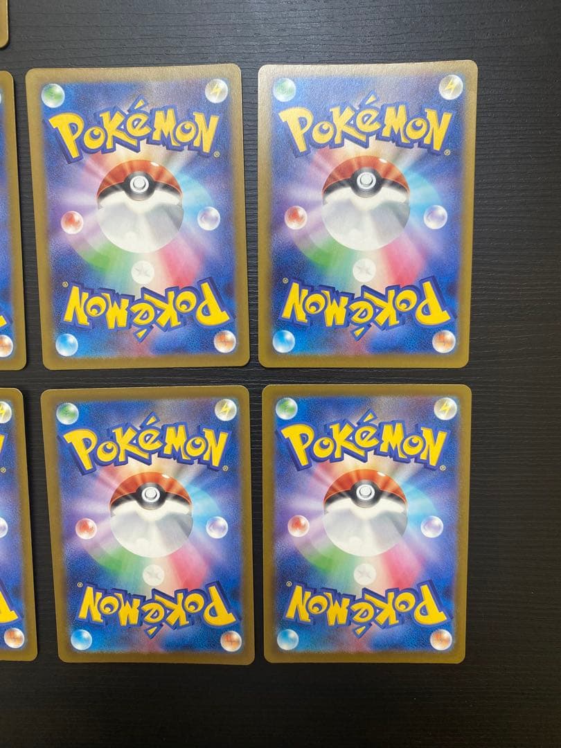 メガドリームex MA10種類セット＋SAR メガディアンシーex