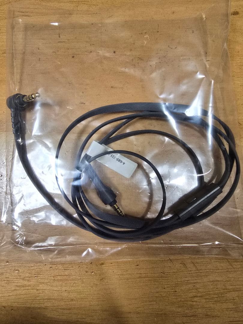 SONY h.ear on 2 MDR-H600A グレー