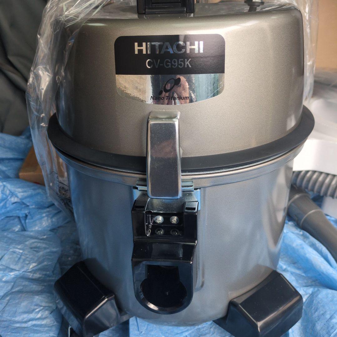日立 HITACHI 業務・店舗用掃除機 CV-G95K