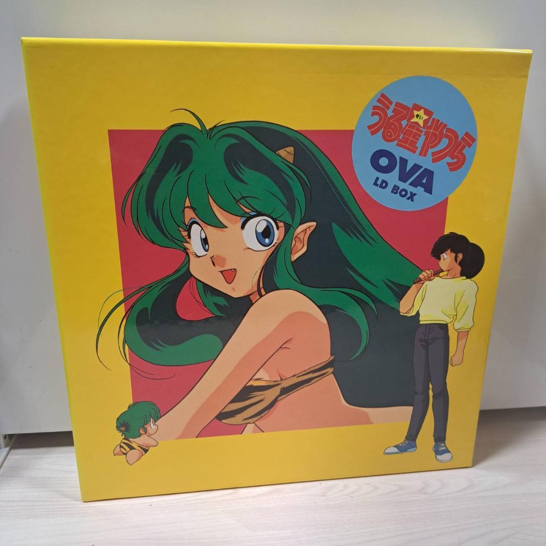 うる星やつら　OVA　LD　BOX　絵コンテブック付属　レーザーディスク　現状品