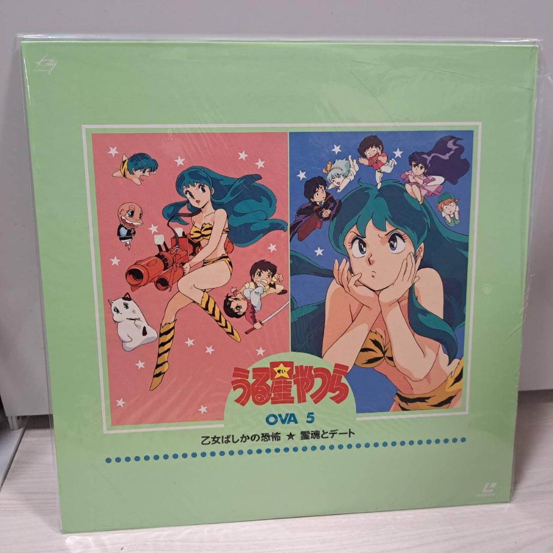うる星やつら　OVA　LD　BOX　絵コンテブック付属　レーザーディスク　現状品