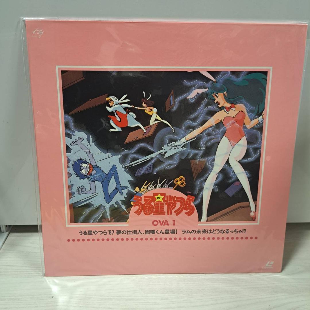 うる星やつら　OVA　LD　BOX　絵コンテブック付属　レーザーディスク　現状品
