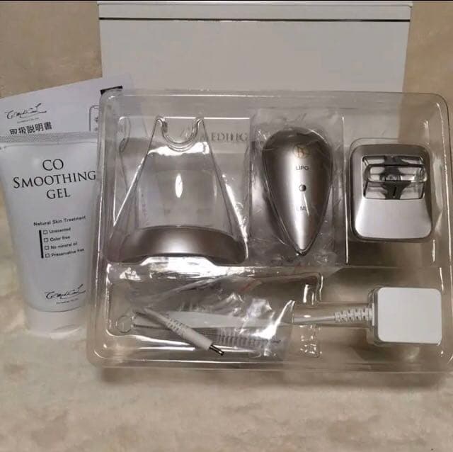 湘南美容　メディライトスリム