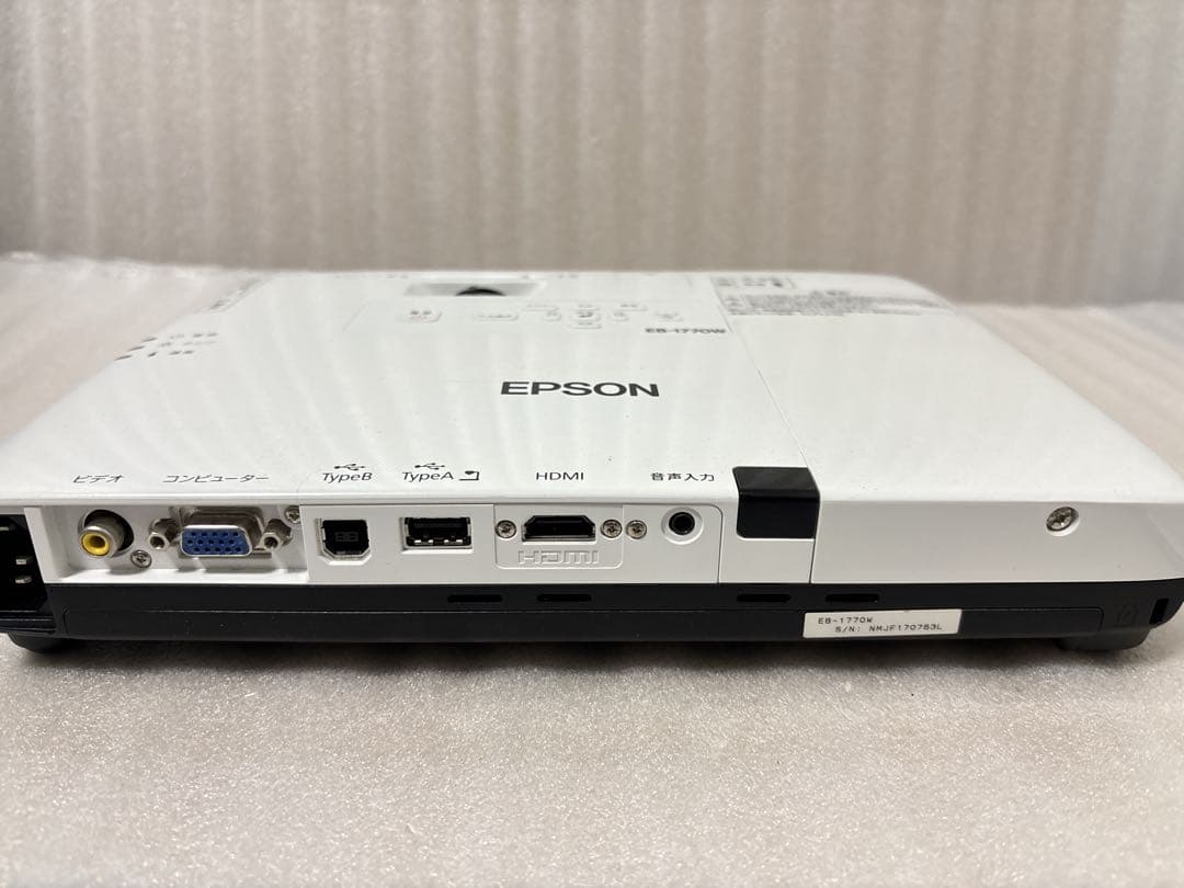 EPSON EB-1770W プロジェクター本体