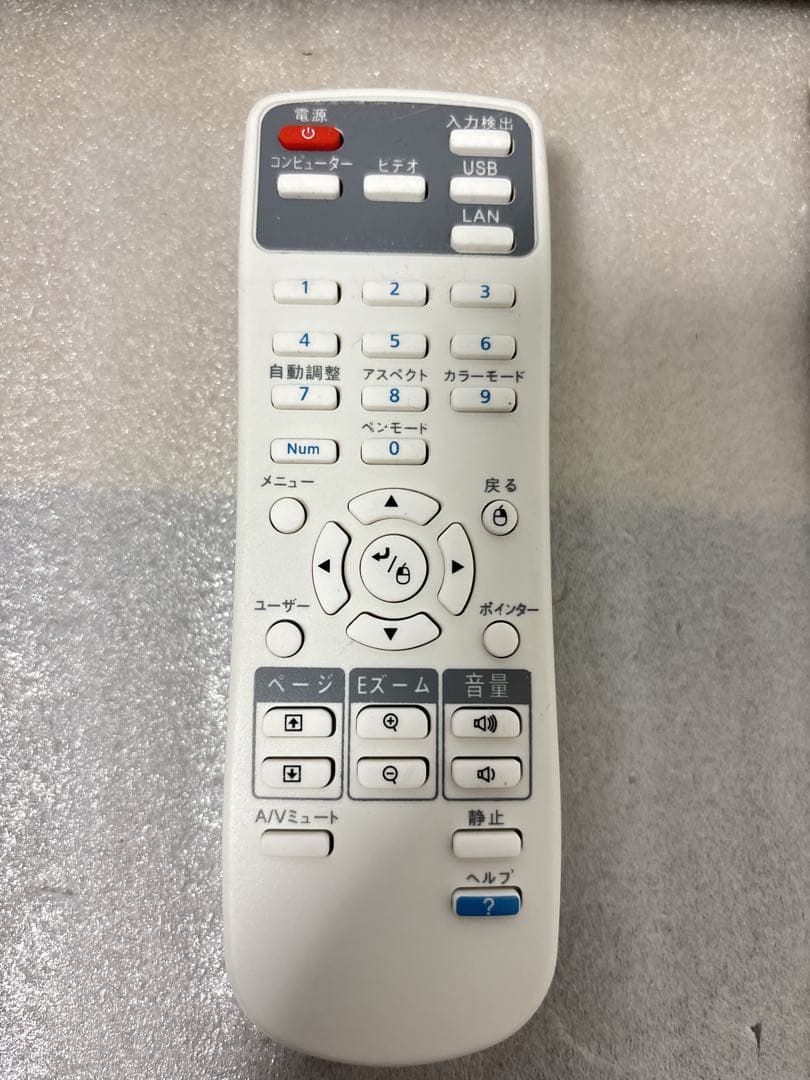 EPSON EB-1770W プロジェクター本体