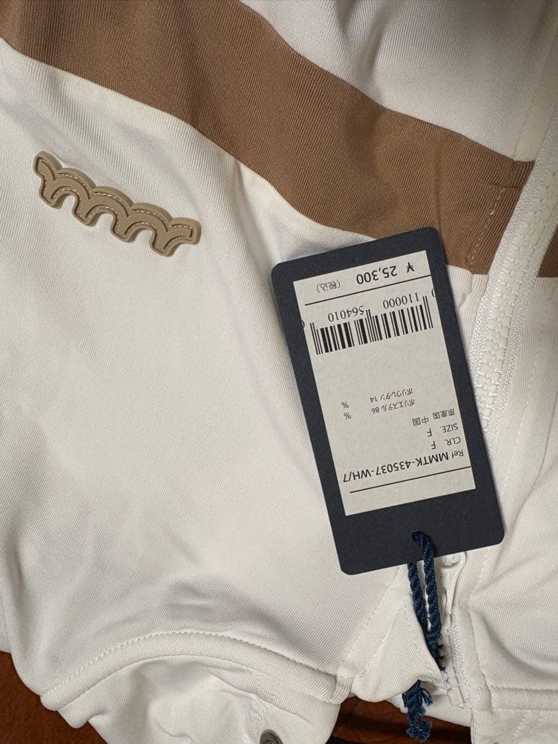 mutate nine フード付きジャージ L ホワイト パンツセットになります