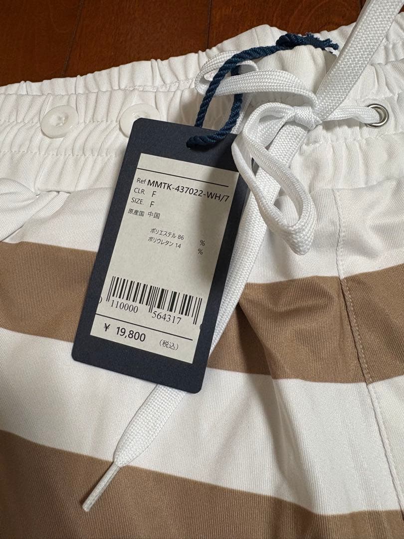 mutate nine フード付きジャージ L ホワイト パンツセットになります