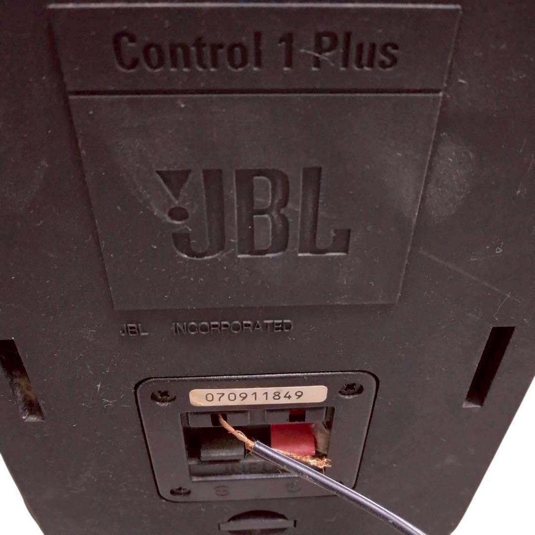 JBL Control 1 PLUS　スピーカー　ペア　コンパクト