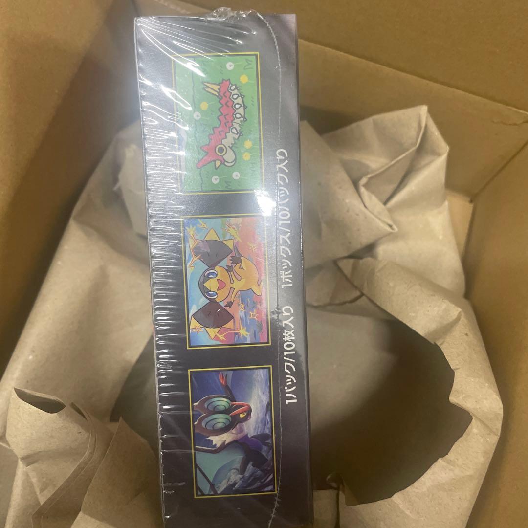 ポケモンカードゲーム　MEGA ハイクラスパック　MEGAドリームex BOX