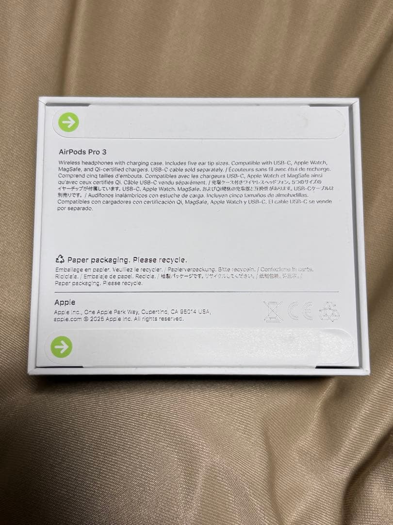 AirPods Pro 3 本体◾︎新品未使用◾︎Apple
