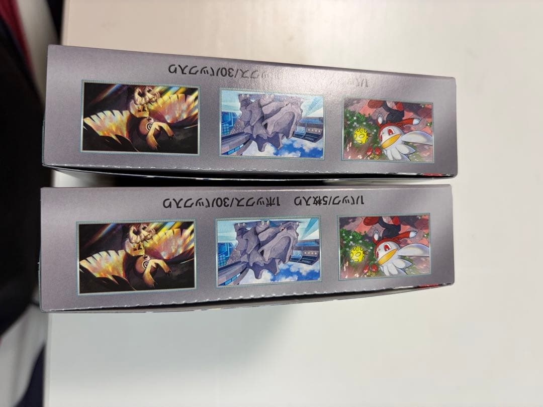 【新品未開封】 ポケモンカード ステラミラクル2箱