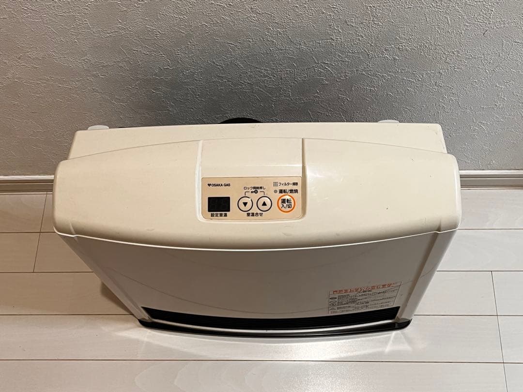 ガスファンヒーター ガスコード付き