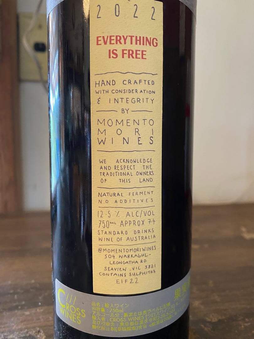 ワイン Momento Mori Everything is Free 2022