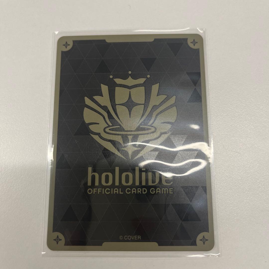 山*ン様 鶫*様 ホロライブ 風見いろは カード