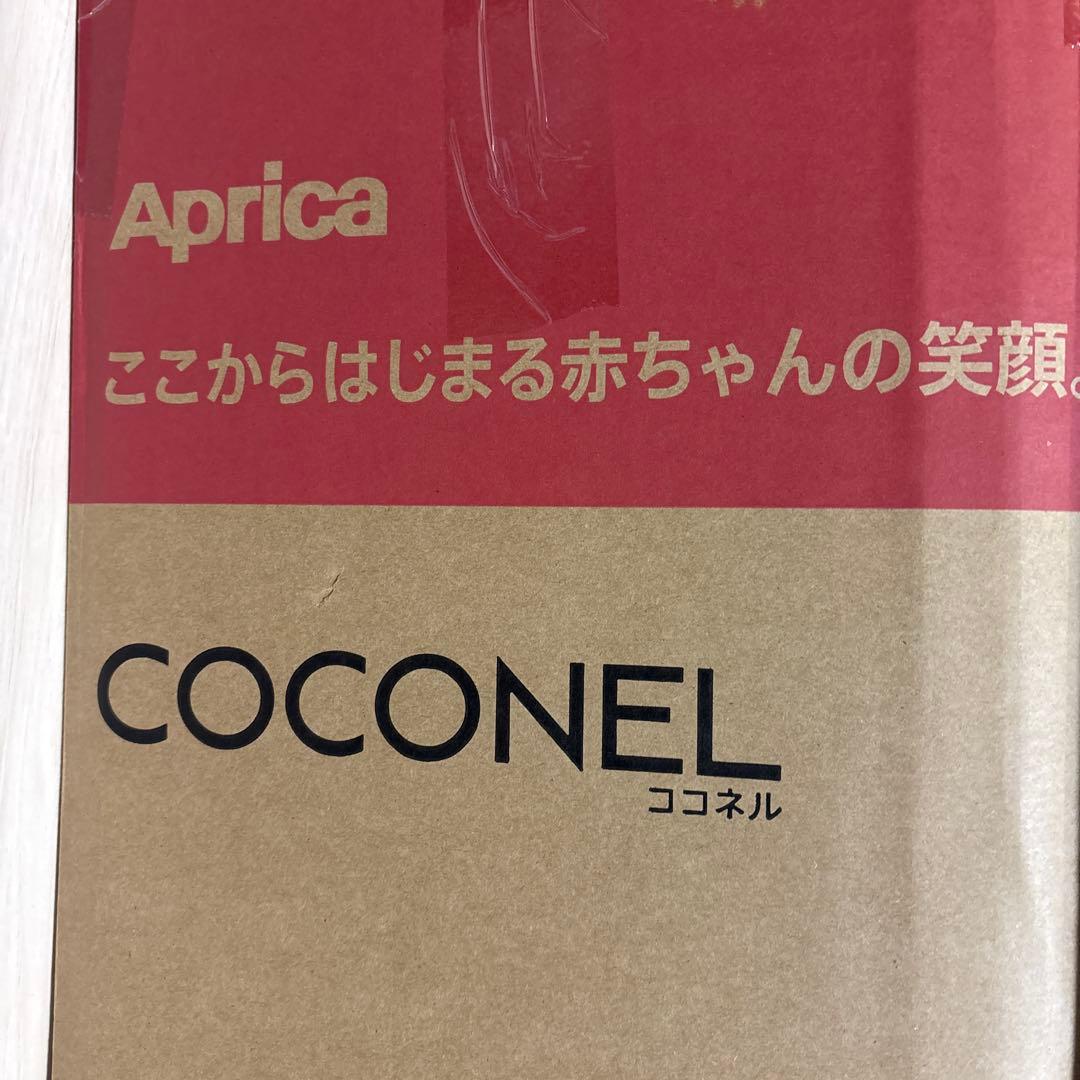 Aprica COCONEL ココネルエアーAB ベビーベッド グレー/ホワイト