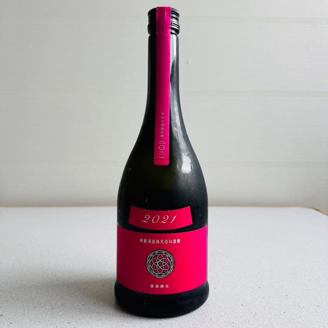 ヴィンテージ　新政　Colors コスモス　2021