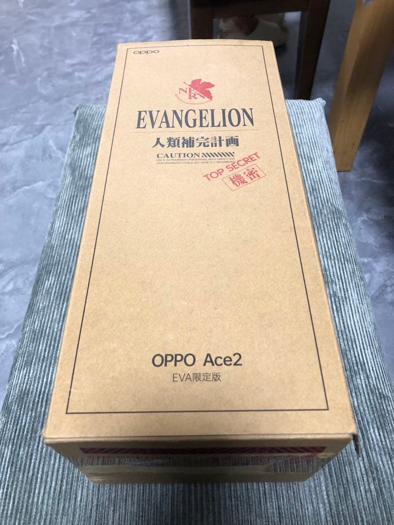 OPPO Ace 2 エヴァンゲリオン コラボモデル　eva限定版　8+256g
