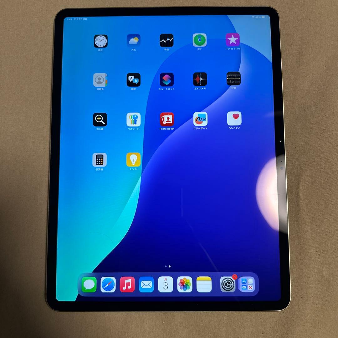 iPad Air 13インチ バッテリー100% Wi-Fi 128GB 9