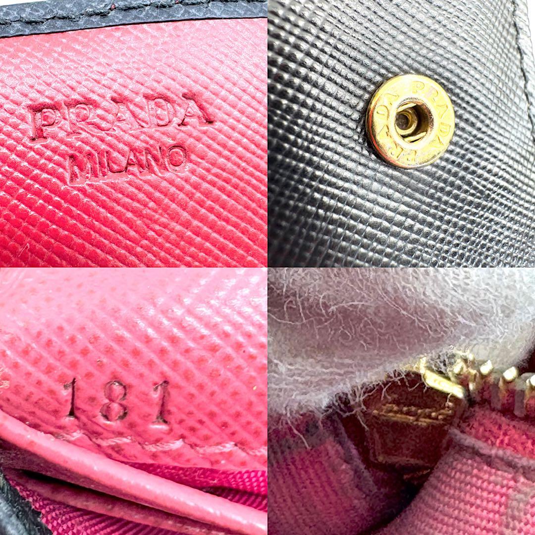 PRADA　サフィアーノレザー　黒　ゴールド　長財布　メタルロゴ　二つ折り