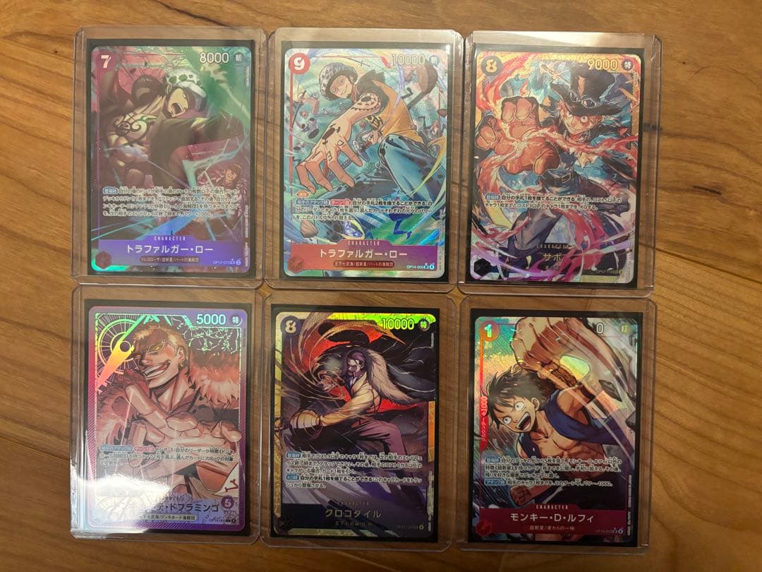 ワンピース トレーディングカード セット　パラレル　EGGHEAD CRISIS