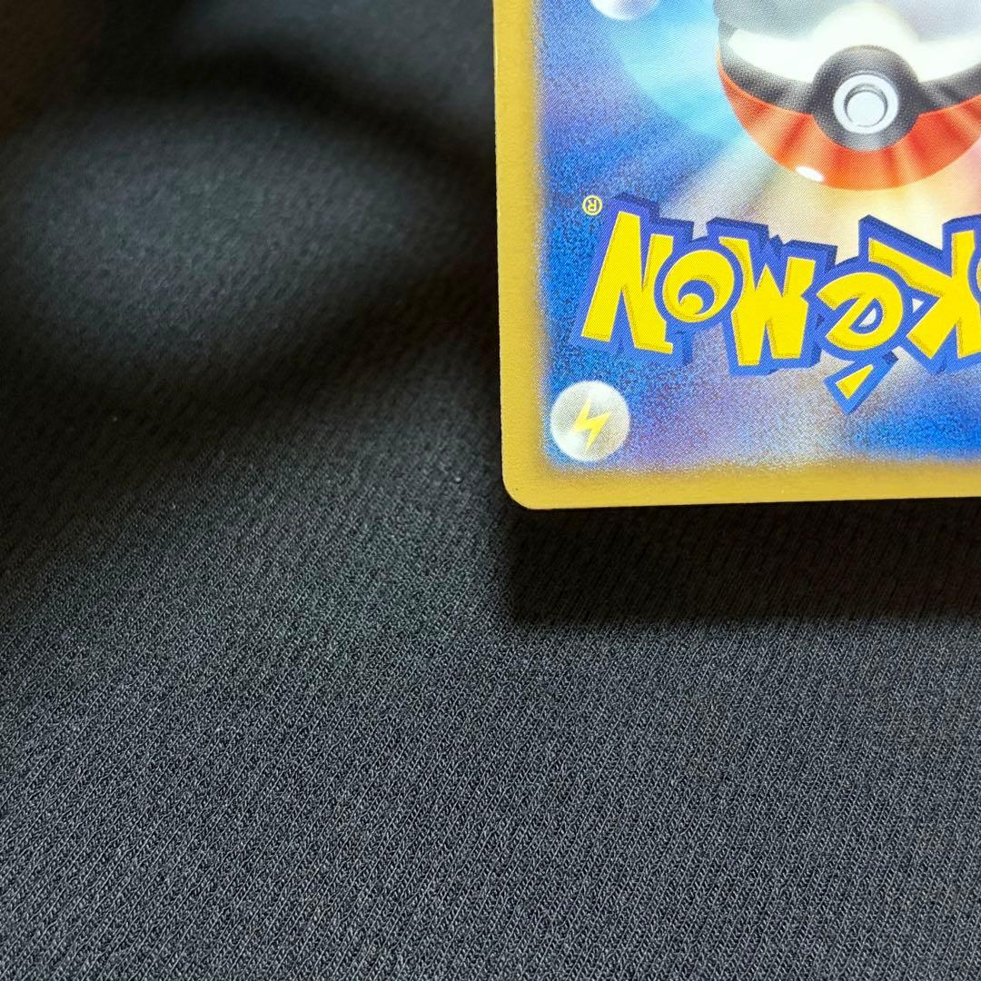 7/0542 良品 ラティオスEX SR BW8 ラセンフォース 054/051