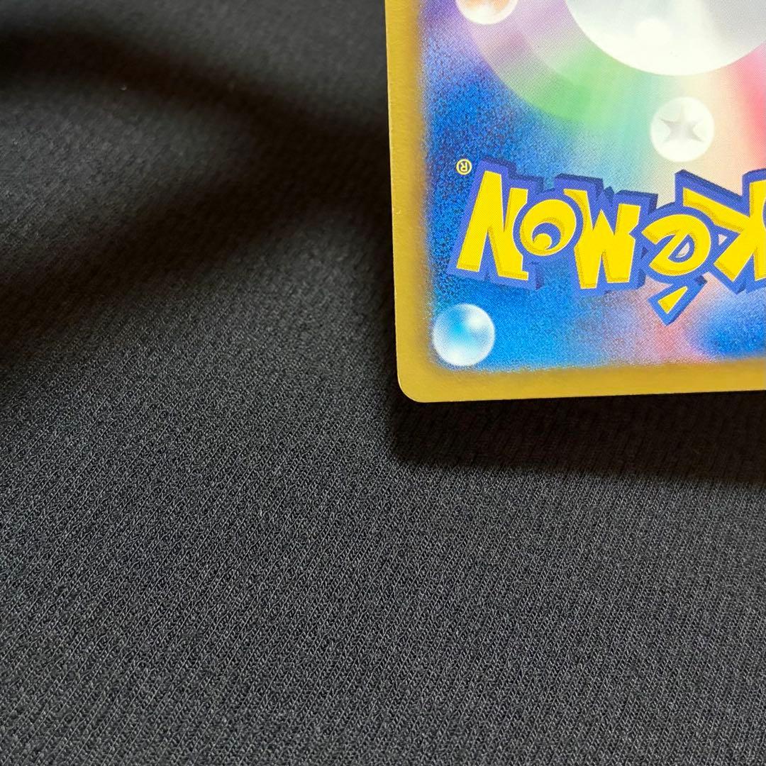 7/0542 良品 ラティオスEX SR BW8 ラセンフォース 054/051