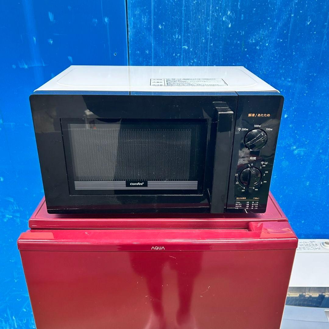 688Z 冷蔵庫 洗濯機 電子レンジ 3点セット 一人暮らし向け 大人気セット