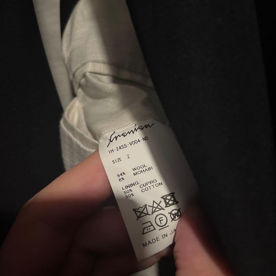 irenisa スリーブレスジャケット　ベスト、ジレ