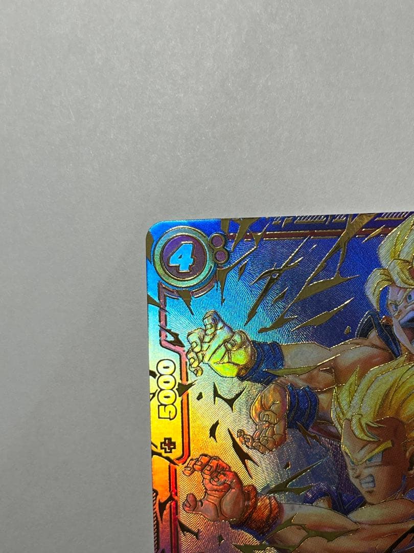 ドラゴンボールフュージョンワールド　孫悟天scr⭐️⭐️ スーパーパラレル