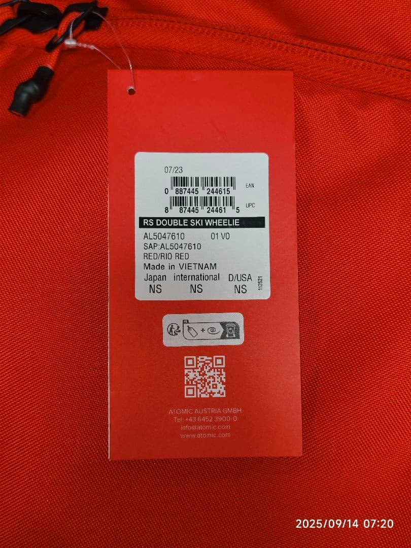 ATOMIC アトミック 2台用 スキーケース