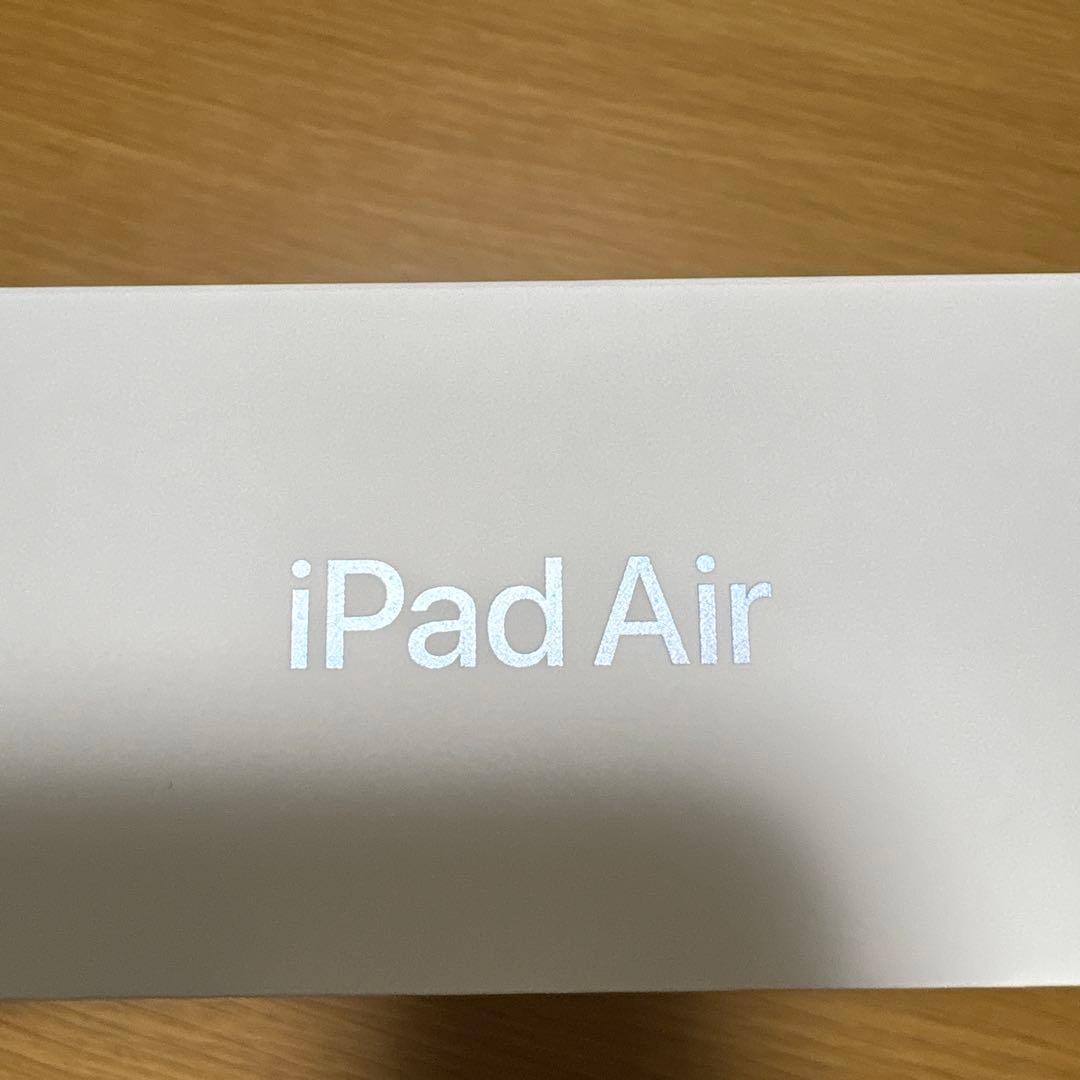 【chiruchiru様】 iPad Air M2 ブルー 128GB Wi-F
