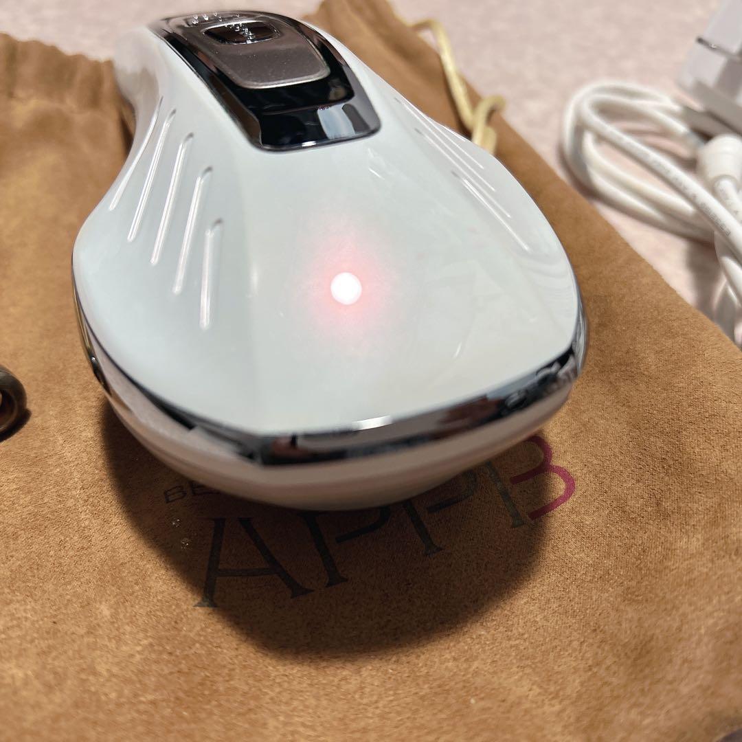 セプテムAPPB(アップビー)