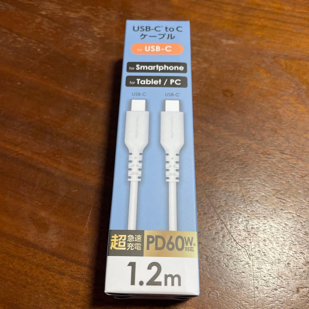 Galaxy S23 SC-51D 256GB クリーム SIMフリー