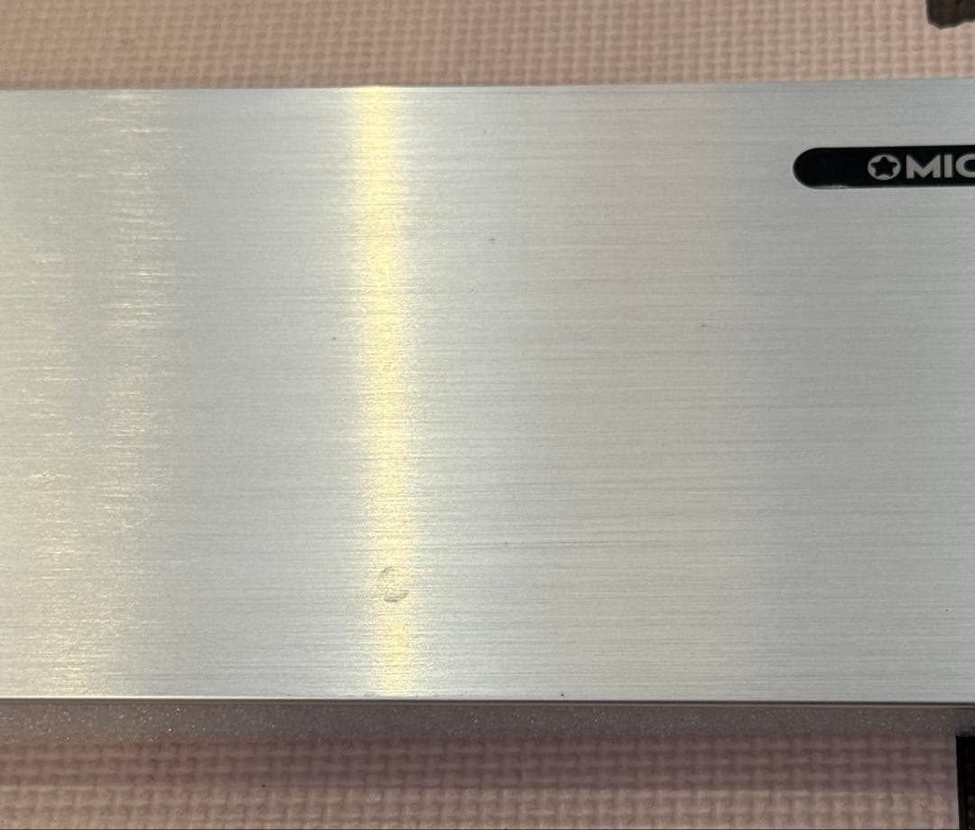 MICMOL AIR PRO900 112W LED照明 エアープロ900