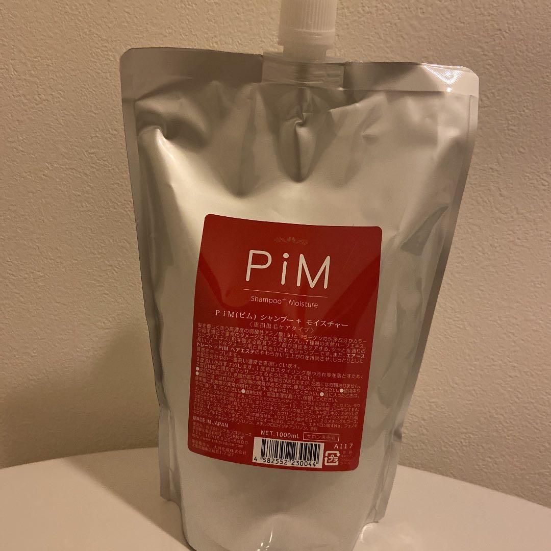pimピムシャンプー 1L