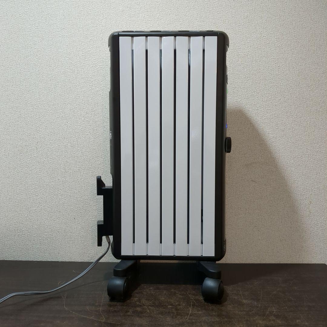 DeLonghi MDHU09−BK マルチダイナミックヒーター M2103