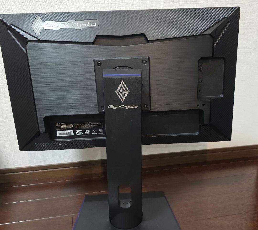 GigaCrysta モニター 本体