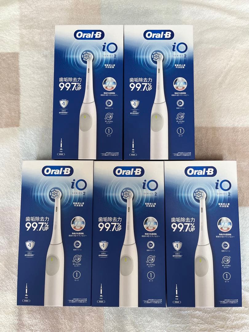 電動歯ブラシ ホワイト オーラルB ブラウン　iO2 X 5点