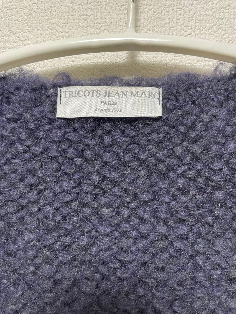 TRICOTS JEAN MARC ネイビー　カーディガン