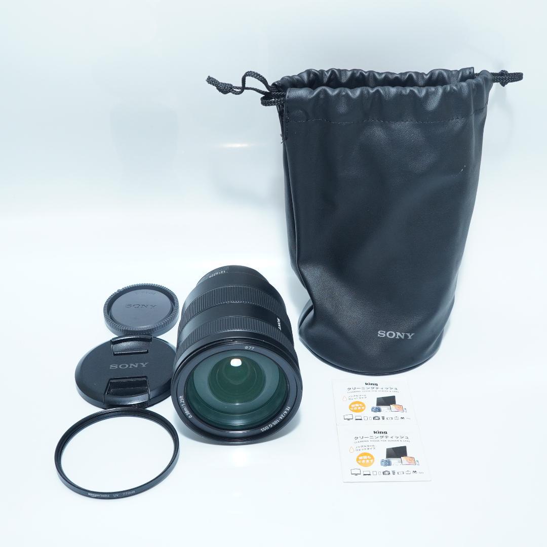 SONY ソニー FE 24-105mm F4 G OSS