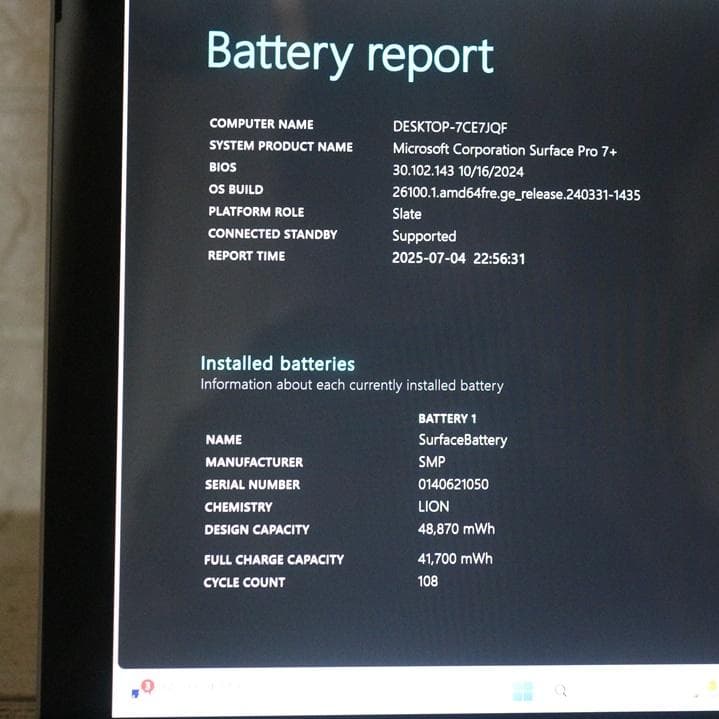 白黒surface pro7+ Corei5 Office