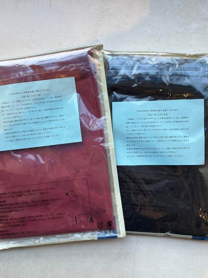 【新品未使用】天使の綿シフォン　長袖Tシャツ2点セット　ブラックといちじく