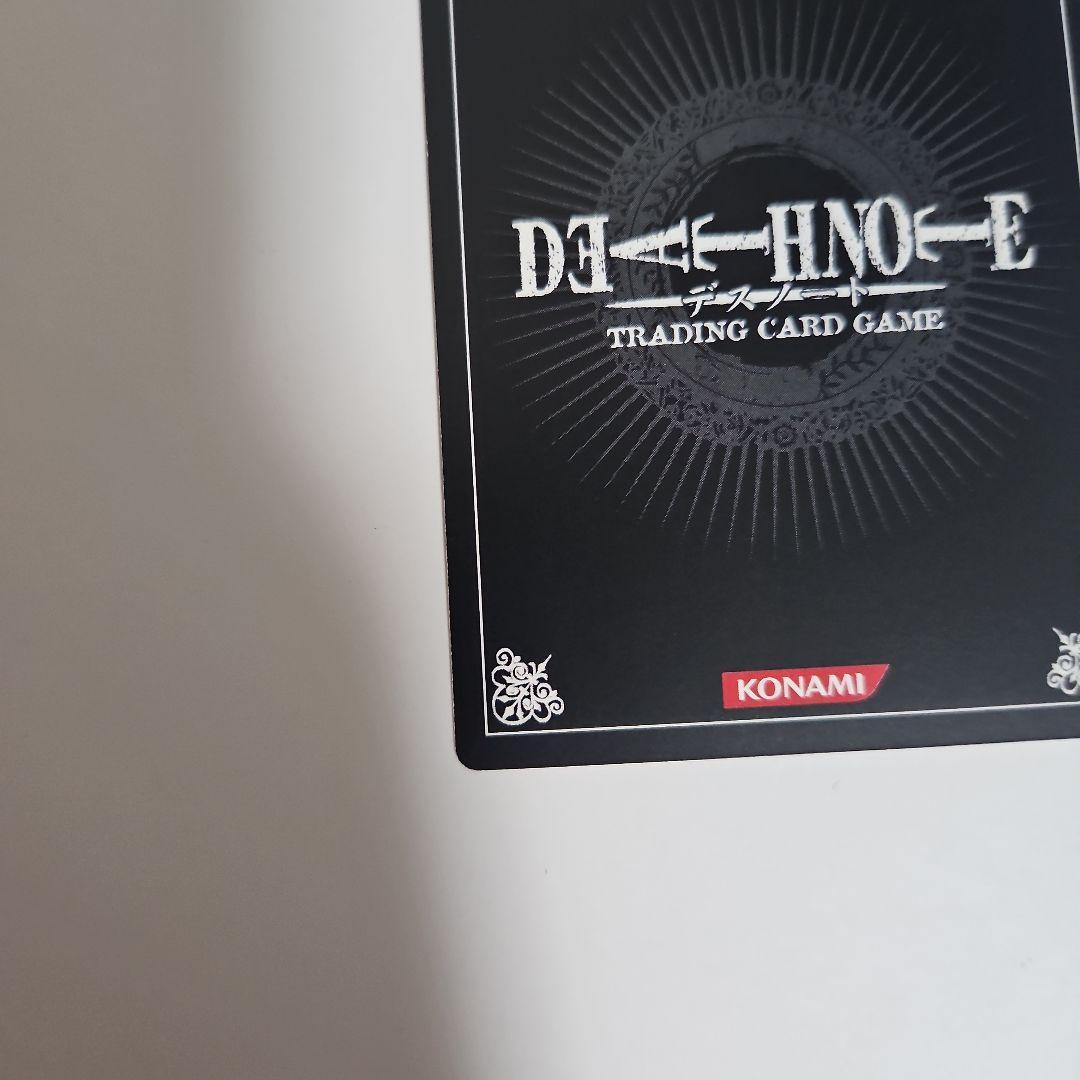 DEATHNOTE TCG トレーディングカード DN4-31 マット