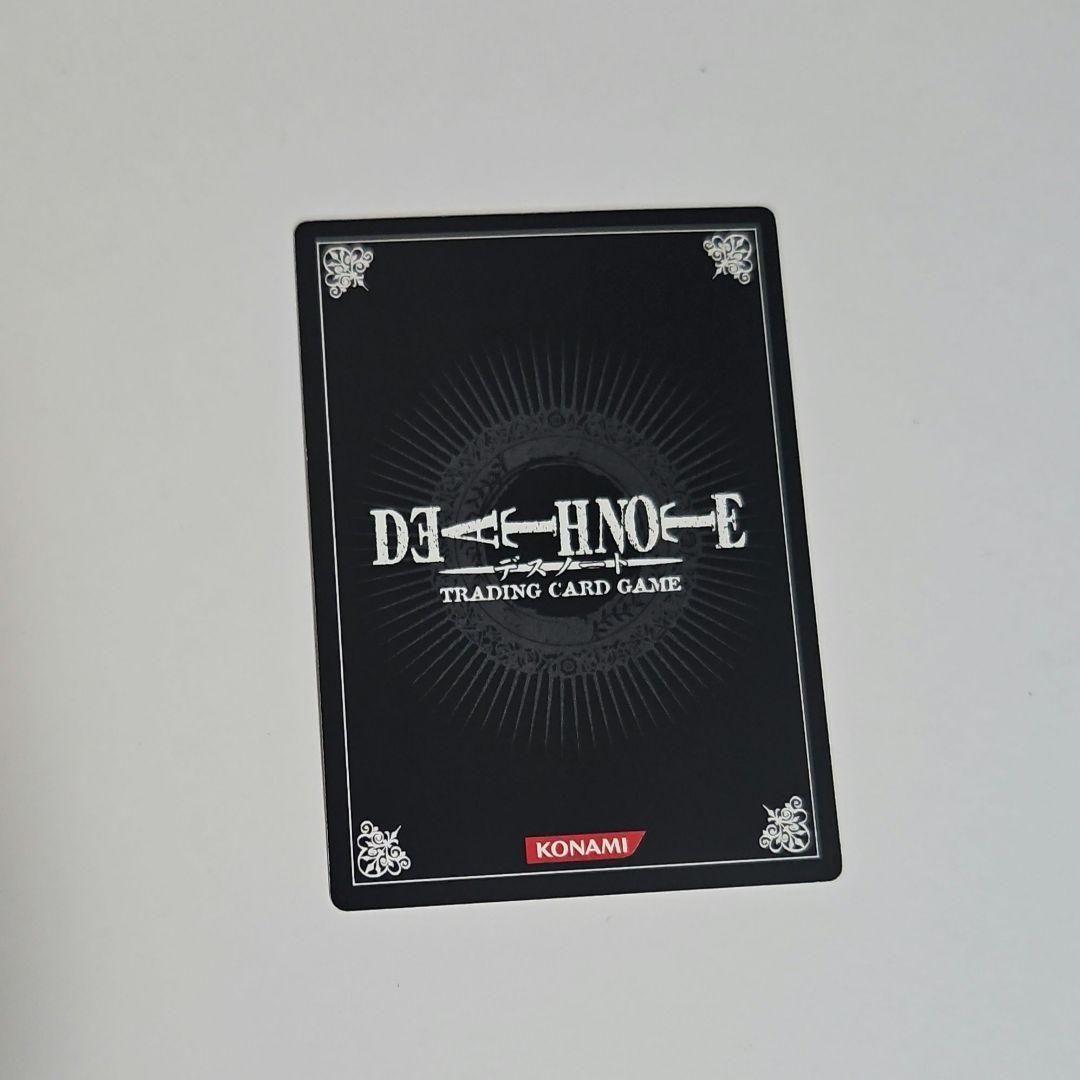 DEATHNOTE TCG トレーディングカード DN4-31 マット