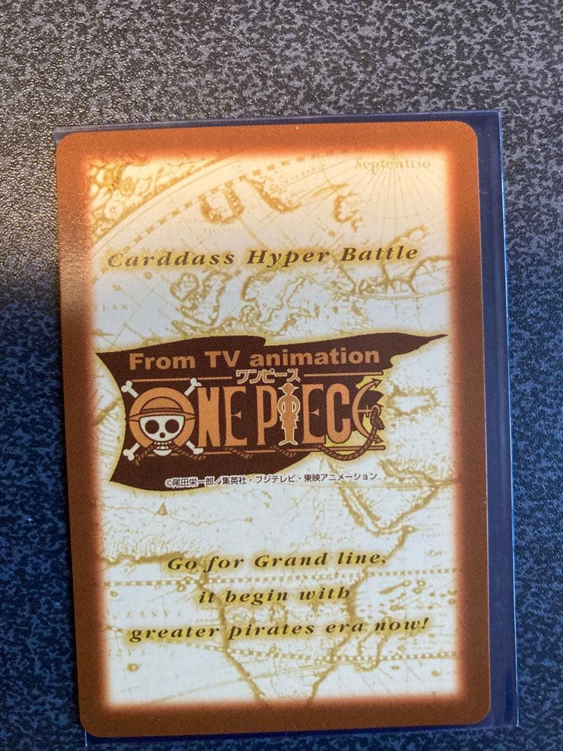 ワンピース カードダス